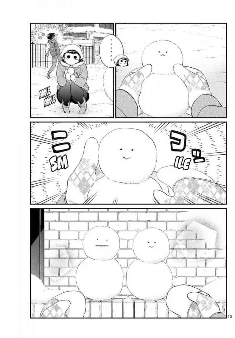 Komi Can
